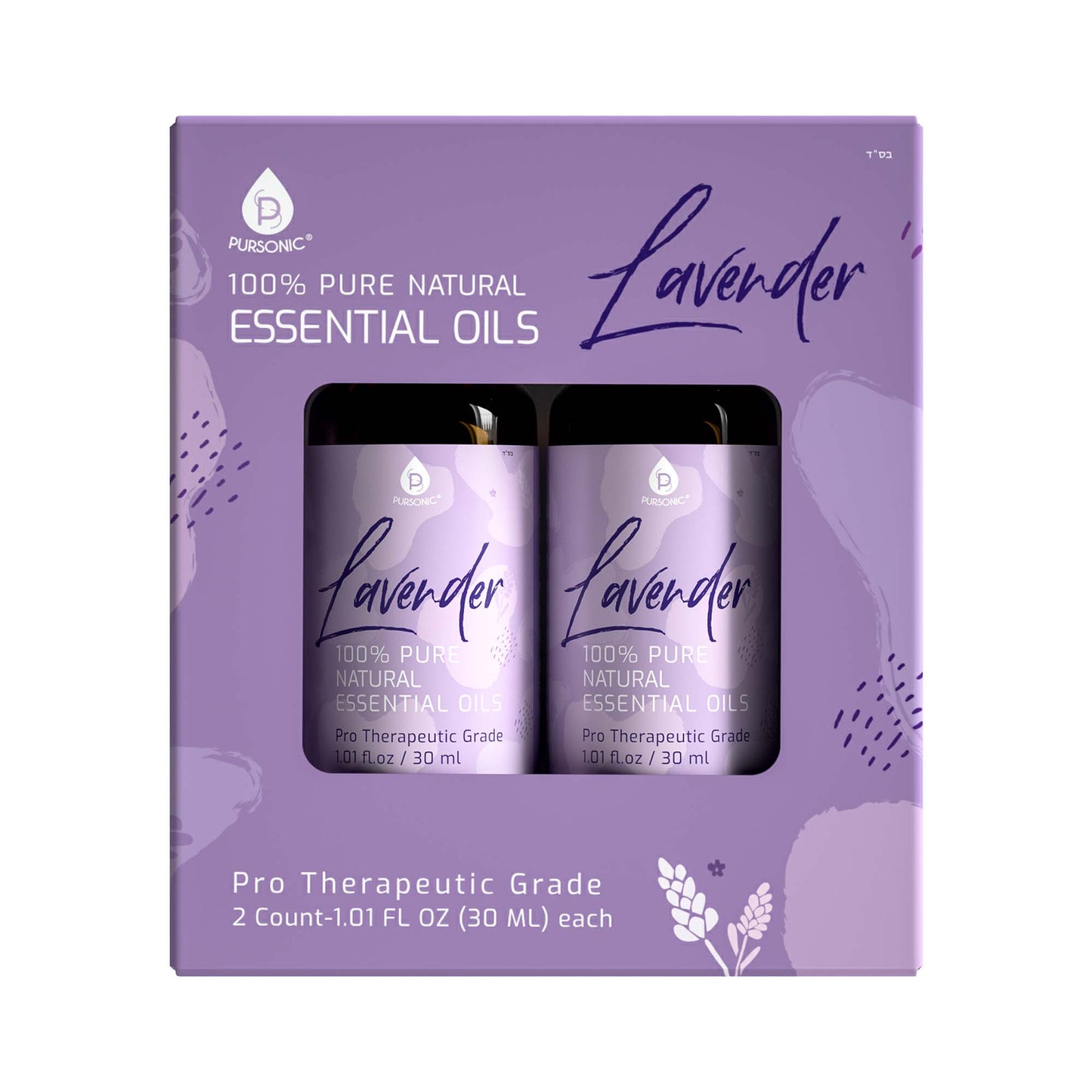 Pursonic 100% Natural Lavender Essential Oils, Pro Therapeutic Grade - 2 Count 30ML Each-2