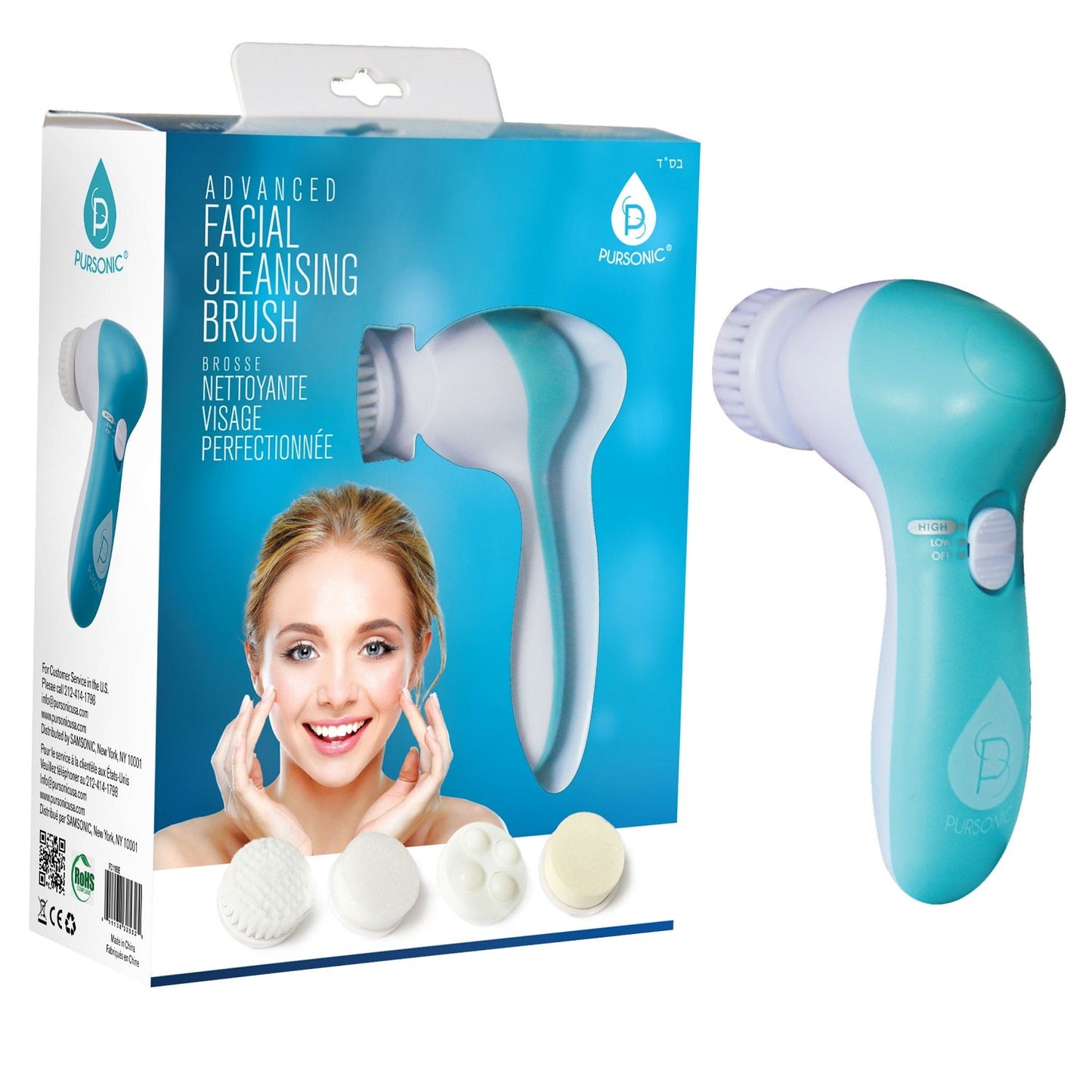 Advanced Facial Cleansing Brush-4