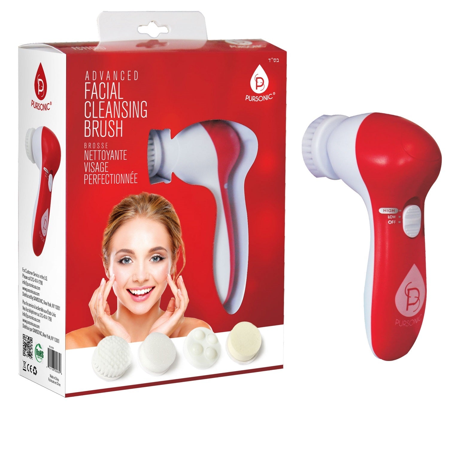 Advanced Facial Cleansing Brush-6