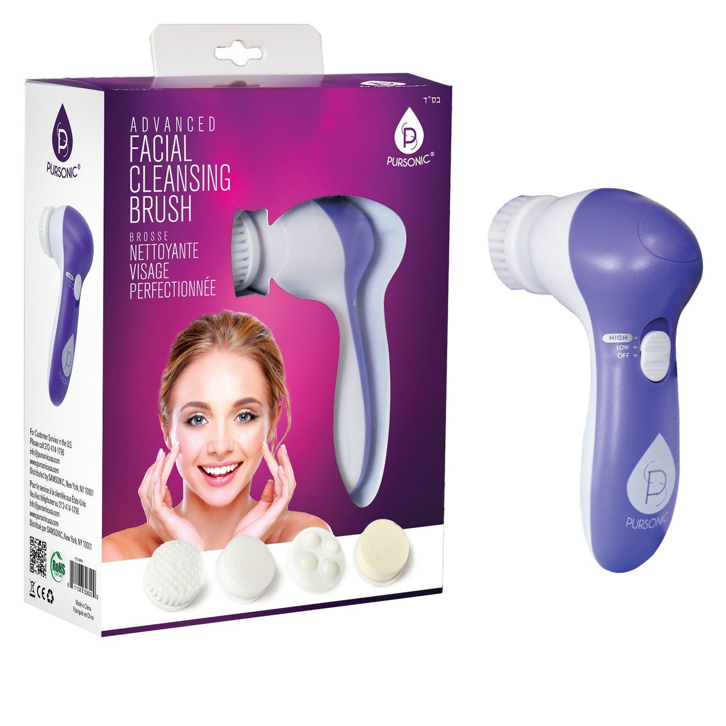Advanced Facial Cleansing Brush-5