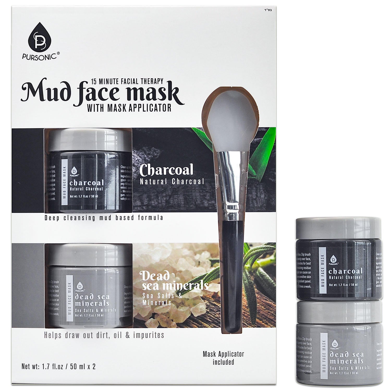 2 Pack Facial Therapy Mud Face Mask with Mask Applicator-0