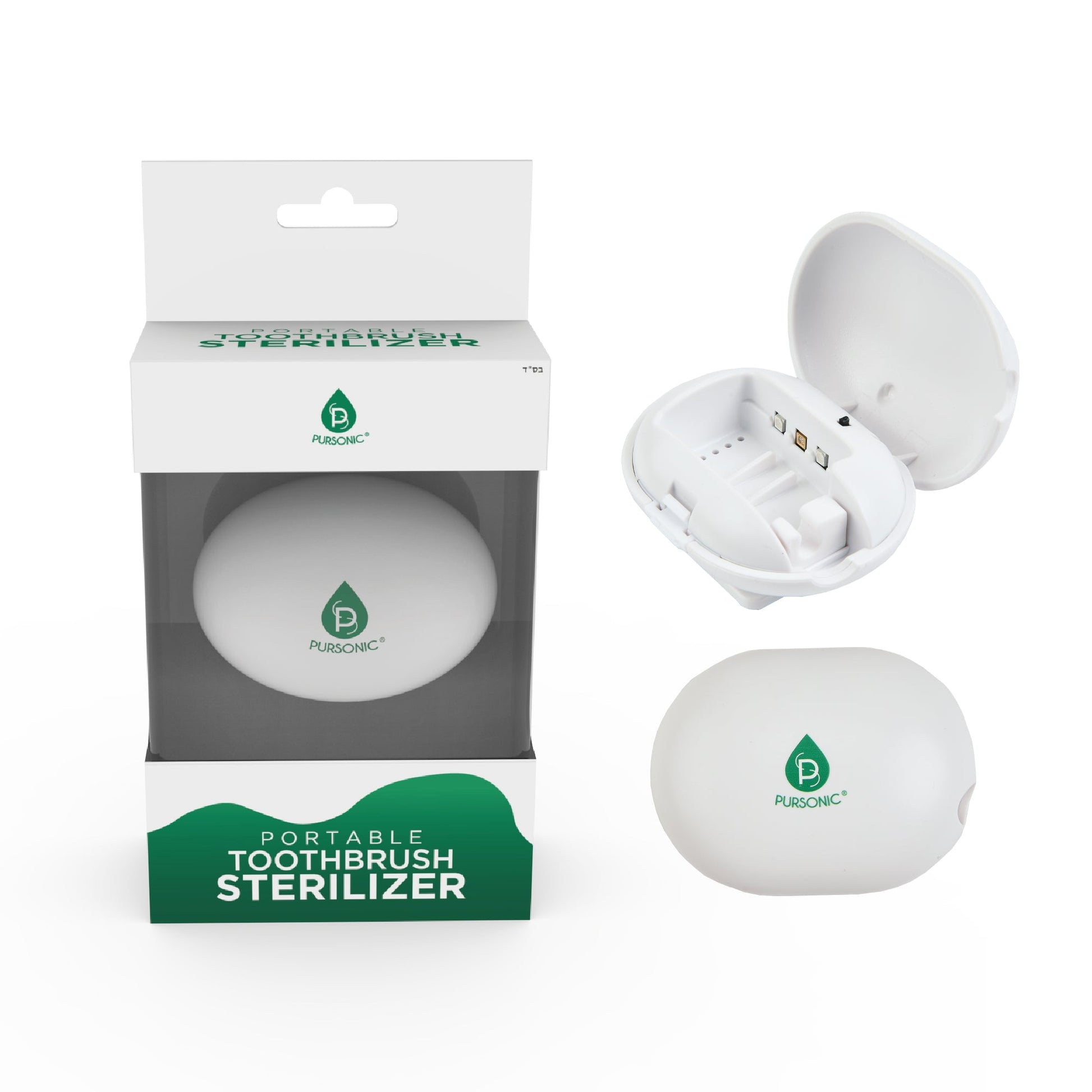 Portable Toothbrush Sterilizer – Your Hygiene Companion on the Go!-0