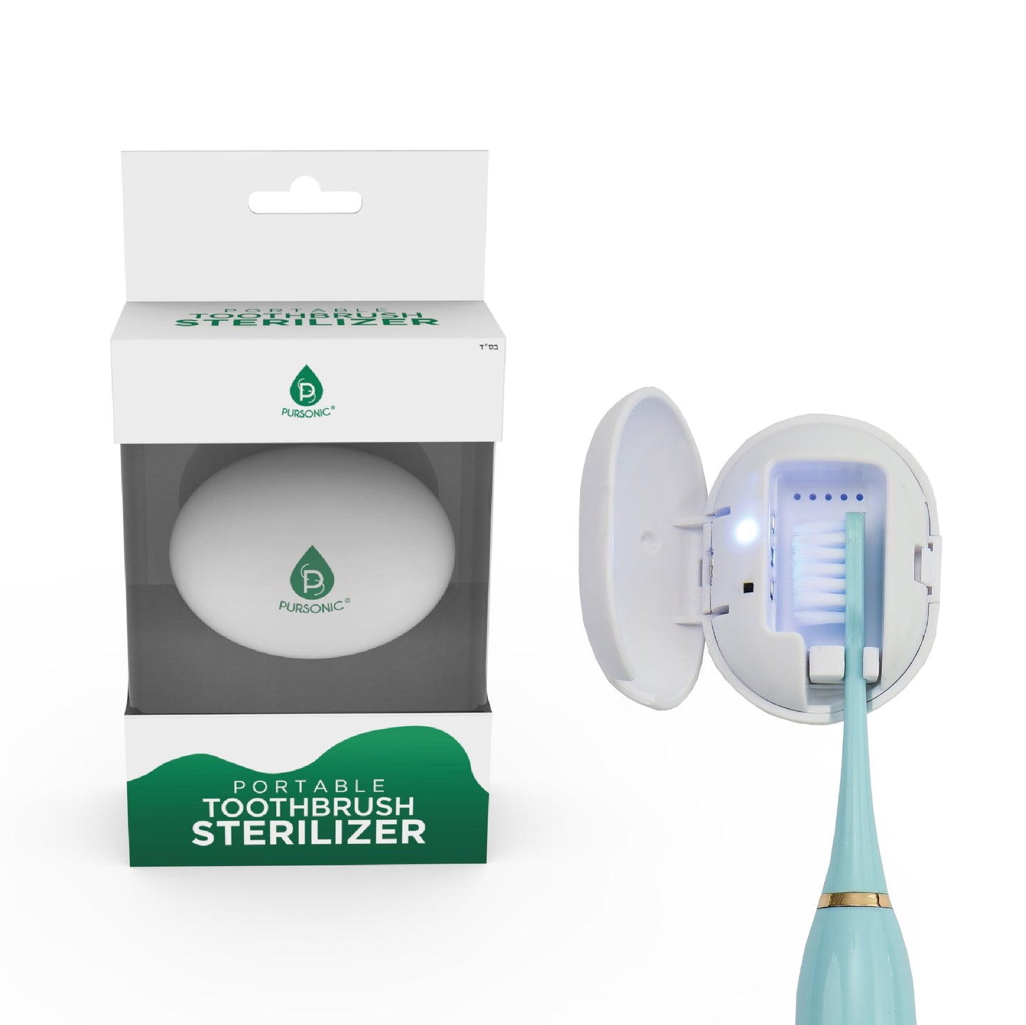 Portable Toothbrush Sterilizer – Your Hygiene Companion on the Go!-2