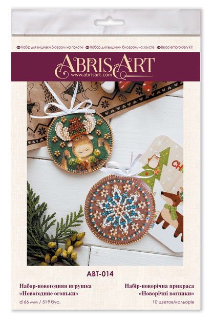 Decoration Christmas lights ABT-014-1