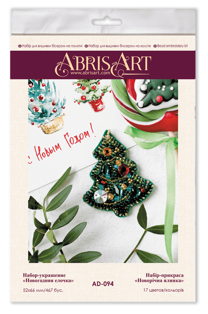 Decoration Christmas tree AD-094-1
